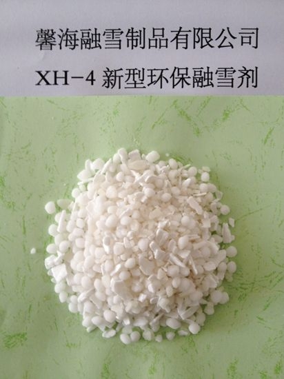 吉林XH-4型环保融雪剂